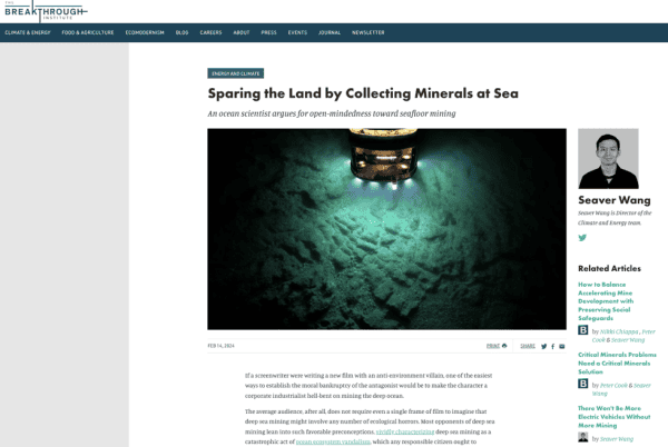 Reports on Deep Sea Mining – Impossible Metals